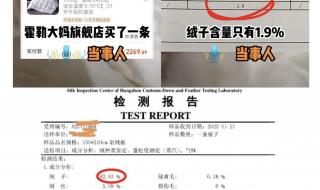 双12和双11哪个优惠大