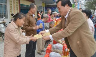 副食品批发市场