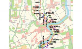 目前上海地铁开通了几条线 地铁线路图上海