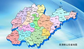 中国地图全图高清版23个省是哪些 河南地图全图高清版