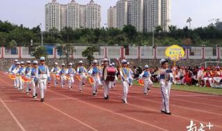 三水西南中心小学实验校区是否更名为实验小学