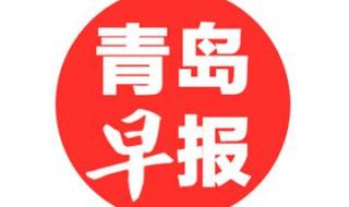 山东2022一本线分数是多少分