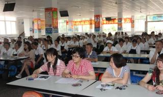 南山中学和南山实验学校区别